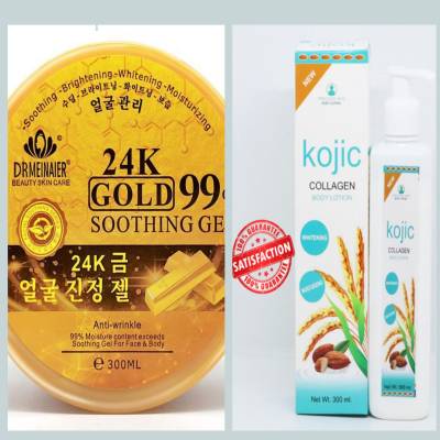 Combo = 24k Gold 99% Soothing GEL & Kojic Collagen Body Lotion