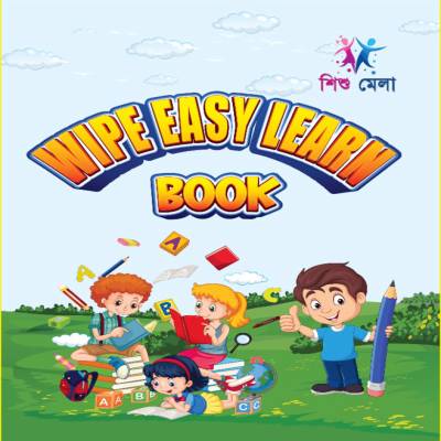 Wipe Easy Learn Book